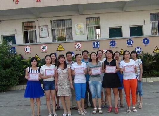 江阴市城南小学的学校规模