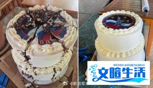 数十名俄飞行员险遭剧毒蛋糕团灭