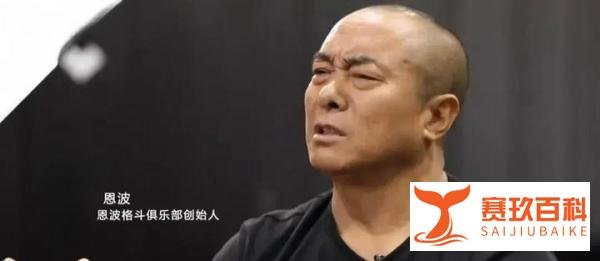 探究《八角笼中》背后原型,当年轰动全网的那些格斗孤儿现状如何