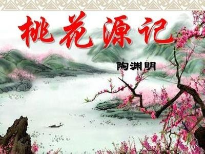 都说初中语文课本里有鬼，是真的吗