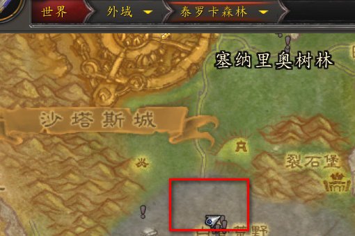 wow 暗影墓穴 怎么做