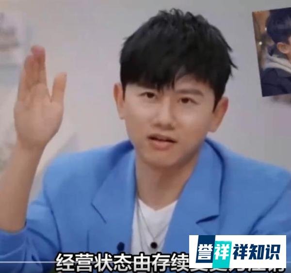 张杰谢娜起诉房产公司被注销，引发舆论关注！