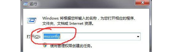 电脑中病毒，开不起机怎么办？