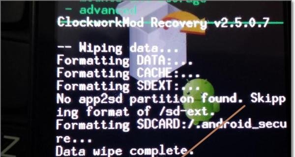 双Wipe(双清Wipe)、三wipe怎么操作？