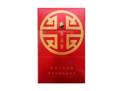黄鹤楼福禄寿喜多少钱2021香烟价格图片