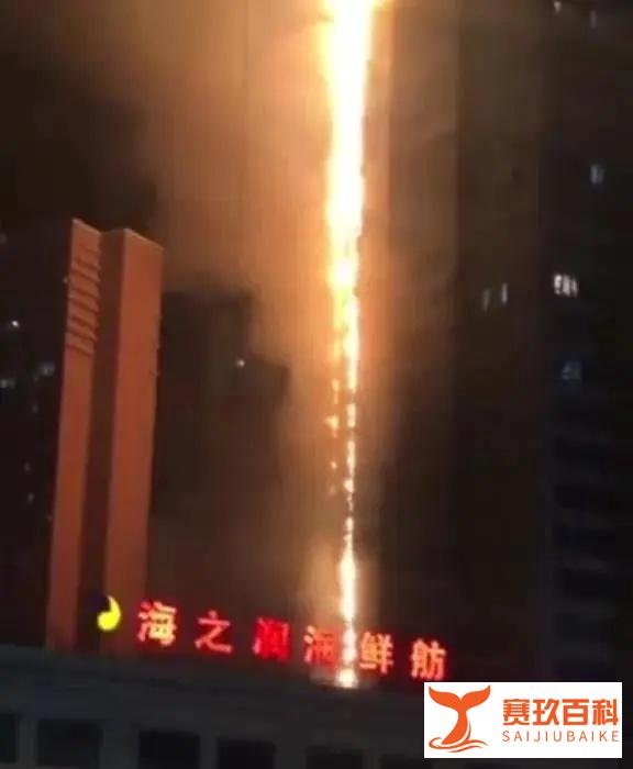 沈阳SR新城12.2大火案宣判，判有期徒刑4年重不重？