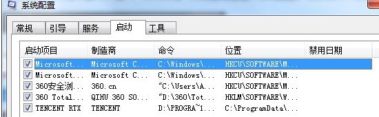 电脑中病毒，开不起机怎么办？