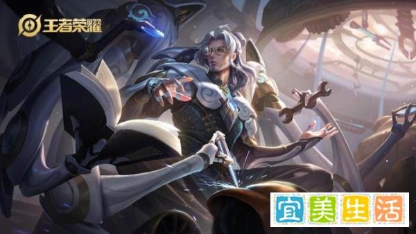 斗鱼主播稳定赛季前十，精通各种辅助英雄，其真实身份令人称赞！