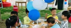 怎样在幼儿园教学活动中贯彻启发性原则
