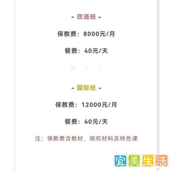 “挖呀挖”黄老师爆红，知情人：无教师证，担忧网暴已请假回家！直播打赏不断，律师：或涉嫌侵权