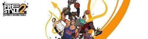 街头篮球代金券怎么用