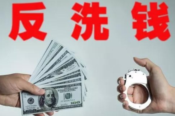 明星天价片酬有四大洗钱招数,你知道其中的哪几招?