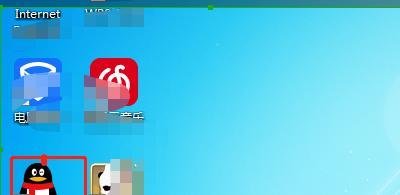 怎么在QQ中找到自己的主页