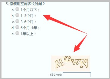 关闭QQ空间的网址是什么?