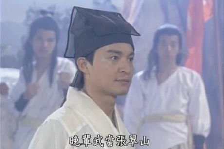 杀父之仇，不共戴天，为何张无忌却放弃报仇了呢？