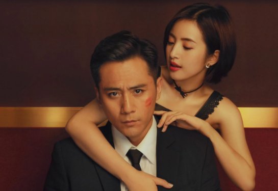 老男孩电视剧剧情分集介绍