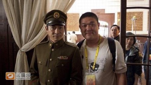 刘德华在建国大业中的角色叫什么名字