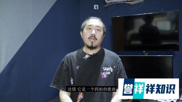 教你唱周华健的《刀剑如梦》