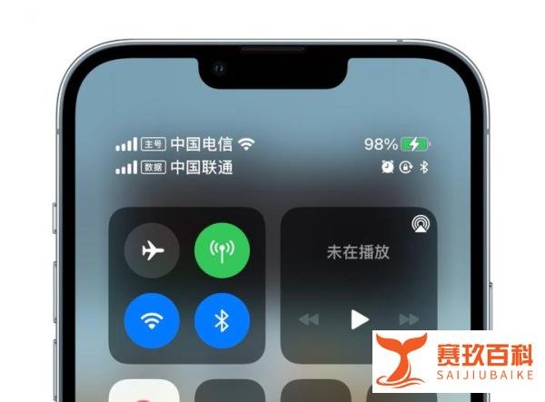 iOS 15.5正式版发布,更流畅了~
