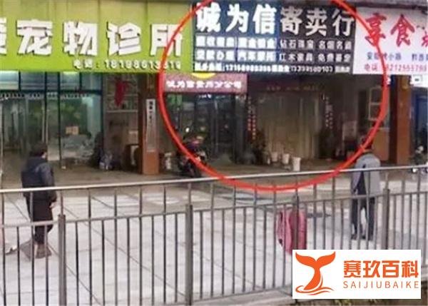 房客欠租后“失踪”！大哥直发愁：留下一屋子值钱的