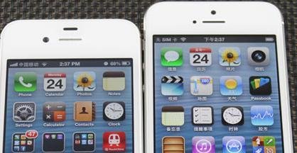iPhone 5和iPhone 4s区别