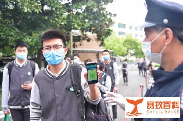 英国女王“线上”过生日、首相鲍里斯“复工”首露面、上海昨天开学啦！