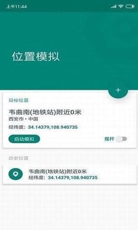 东方夏威夷温泉自助票价，东方夏威夷电话