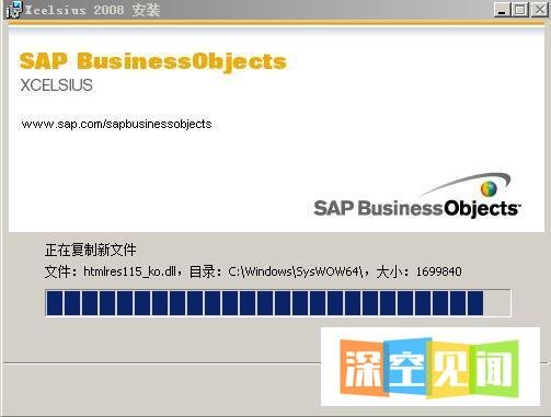 手把手教你如何安装水晶易表——靠谱的安装教程