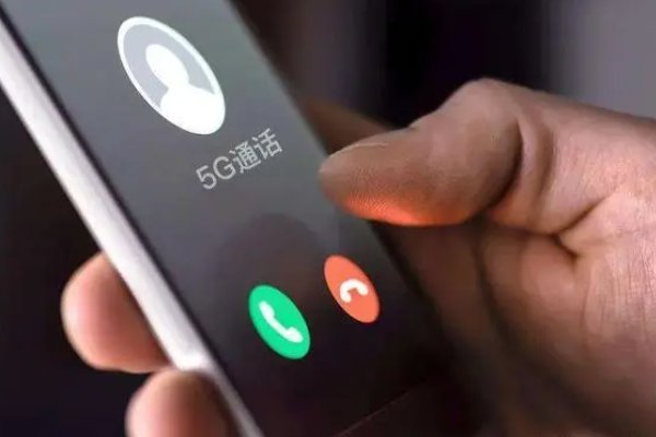 oovoo是什么？