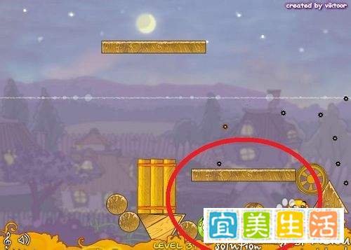 保护橙子3 31至40关攻略