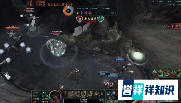 LOL：Letme主播对抗赛兰博轻松超神，霸哥：我太难了！