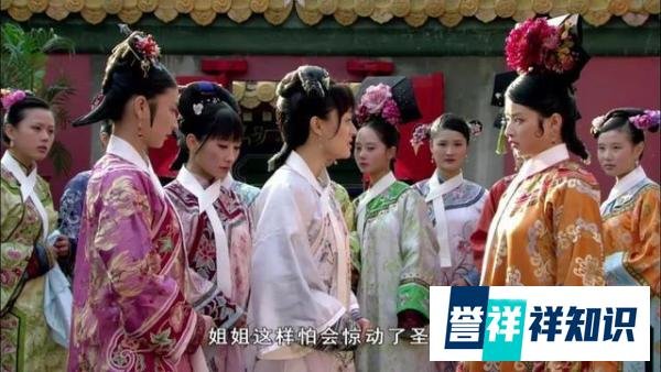 北大退档,《甄嬛传》解释得很清楚