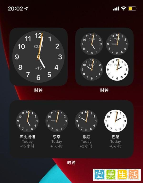 iOS14第3个测试版发布,解决发热和内存占用过高,但3Dtouch没了!