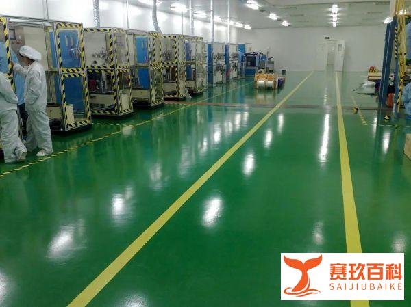 防静电水泥砂浆价格一吨是多少?