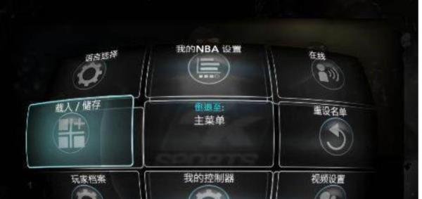 nba2k11怎么跳过开场动画