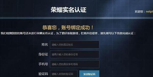 csgo国服激活码怎么用