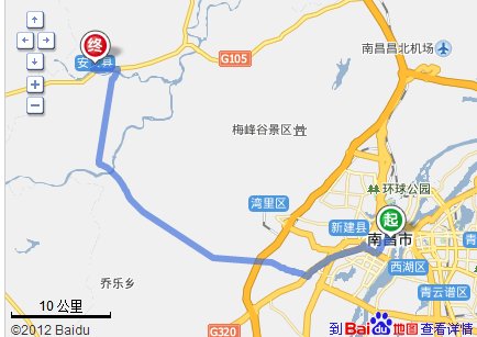 江西南昌离江西安逸有多远