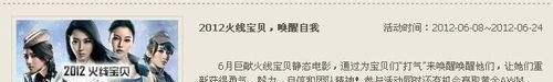唤醒自我名片怎么得