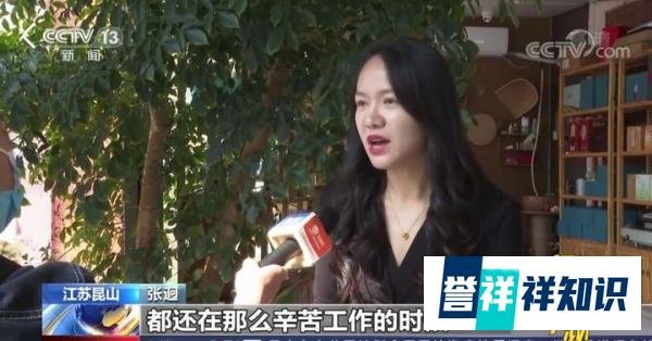 抑郁症患者点外卖遇到一位特殊骑手，内心瞬间被暖到，视频意外走红：邂逅奶茶，偶遇治愈
