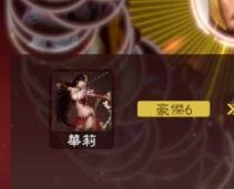 三国志13怎么结婚？