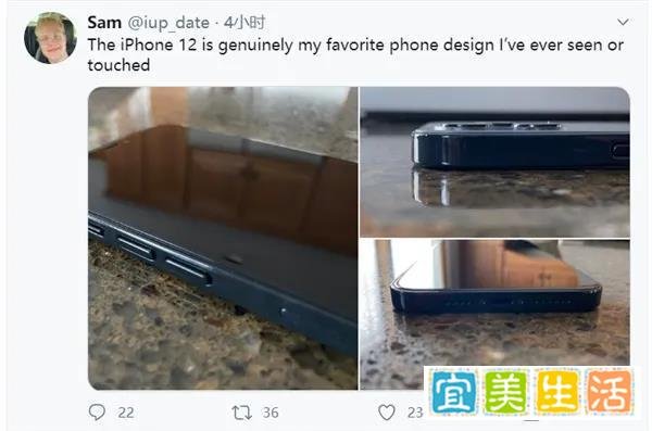 iPhone 12新机模曝光，新品将取消附赠耳机、充电器