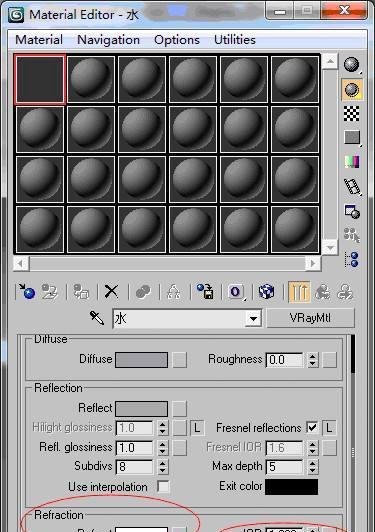 VRay材质——水的制作