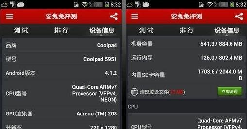 酷派5951 怎么样?