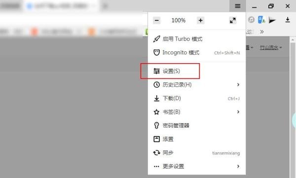 如何下载avi视频