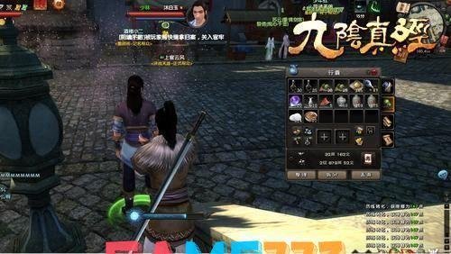 九阴真经多玩：深入剖析经典武侠游戏的多重魅力