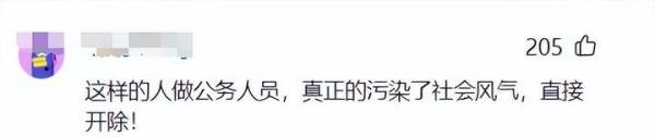 临沂女子理发店“亮证”最新后续：身份曝光，难怪敢如此嚣张