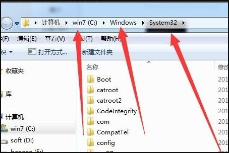 电脑提示dllcache是什么意思?
