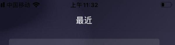 羊了个羊如何开始游戏操作步骤？