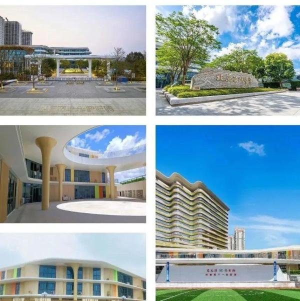 北海巴川学校2024招生公告