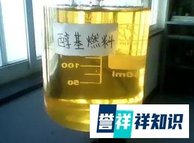 一场丧事流水席,4人死亡13人送医!罪魁祸首是这种“毒物” →